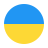Українська